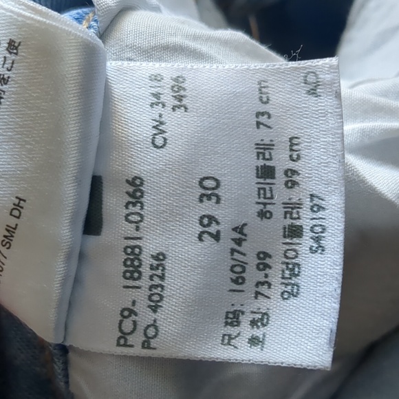 Levi's 711 skinny jeans - Picture 4 of 4